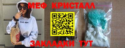 прущая мука Аргун