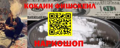 прущая мука Аргун