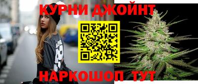 прущая мука Аргун
