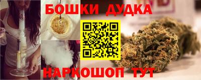 прущая мука Аргун