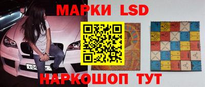 MDMA Гусиноозёрск