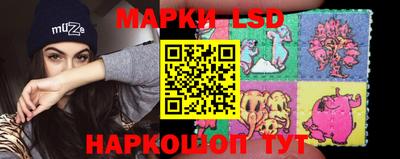 мет Апшеронск