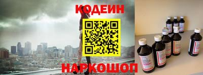 синтетический гашиш Апрелевка