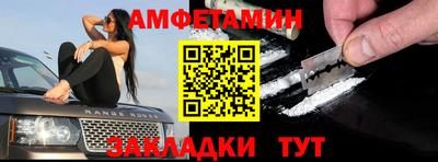 дмт Гусев