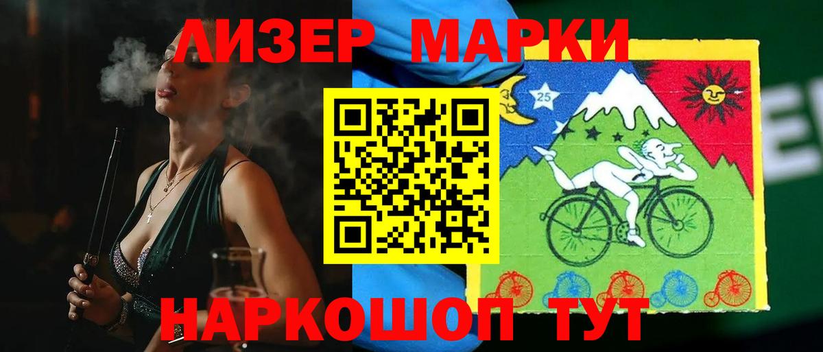 Богданович  LSD-25 экстази ecstasy  ЛСД экстази ecstasy  LSD-25 экстази  Вход с VPN 